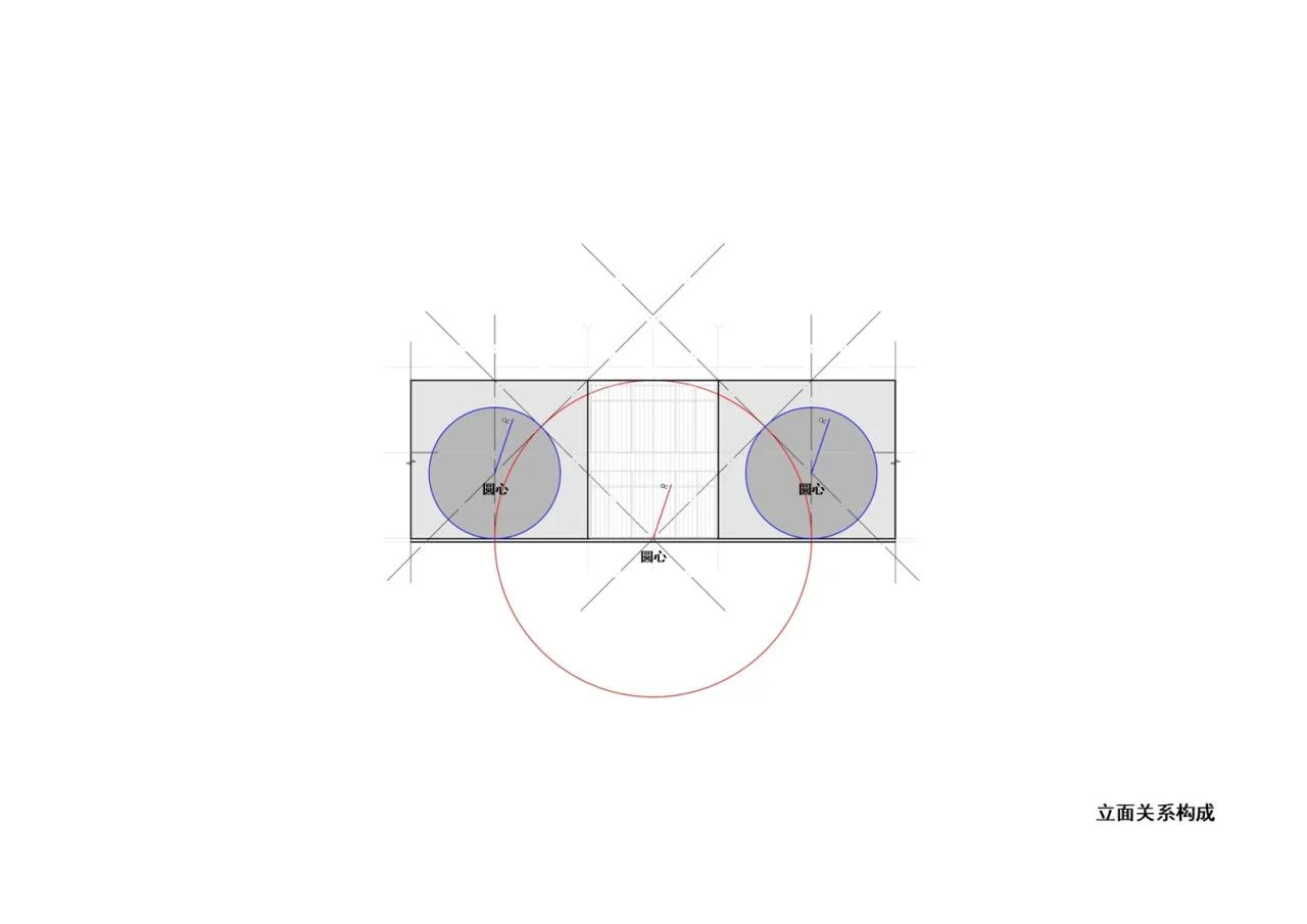 BIM Architecture | Boxiang Kindergarten in Jiading District: Imagining, not Defining/Building