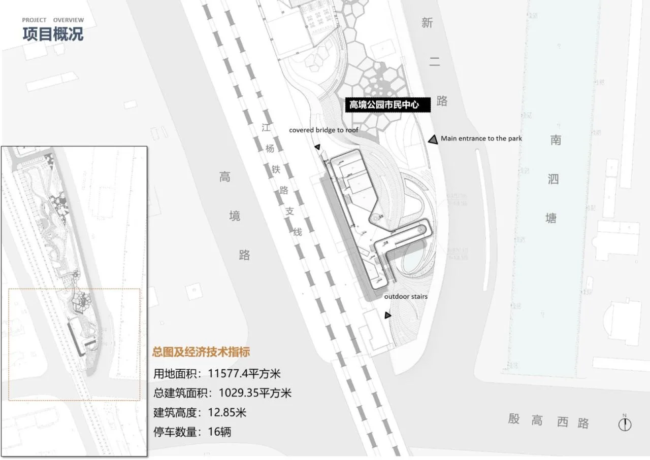 General layout plan - BIM Architecture | Shanghai New Frontier