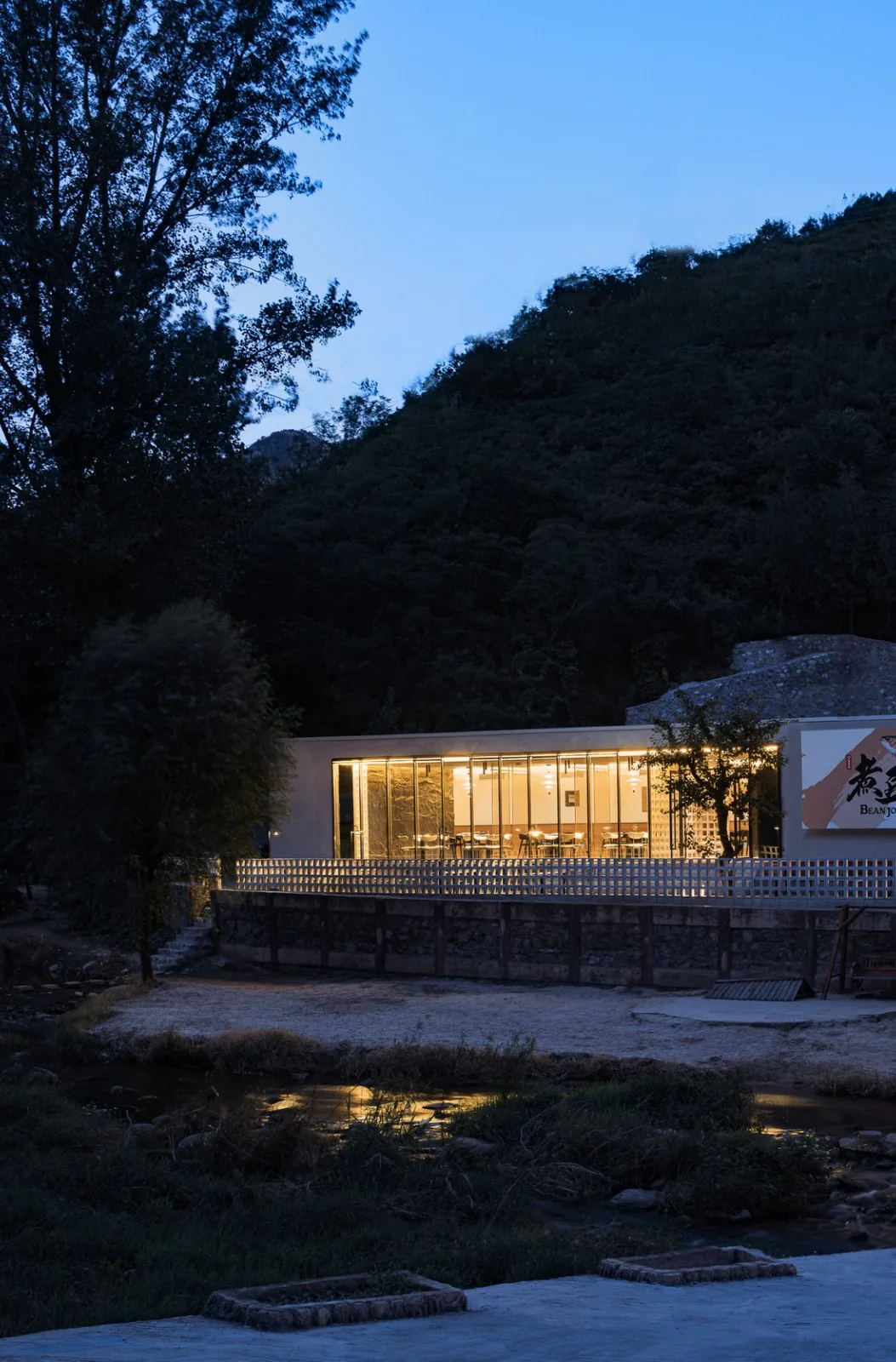 BIM Architecture | Outer Neighborhood · Beijing Shentangyu Project/Xingxin Building
