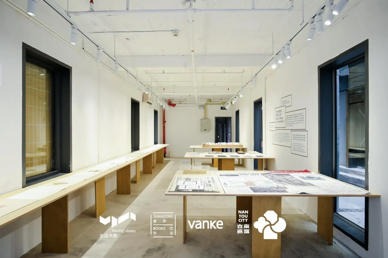 BIM Architecture | Village in Village/Trail · Architectural Office (TAO)