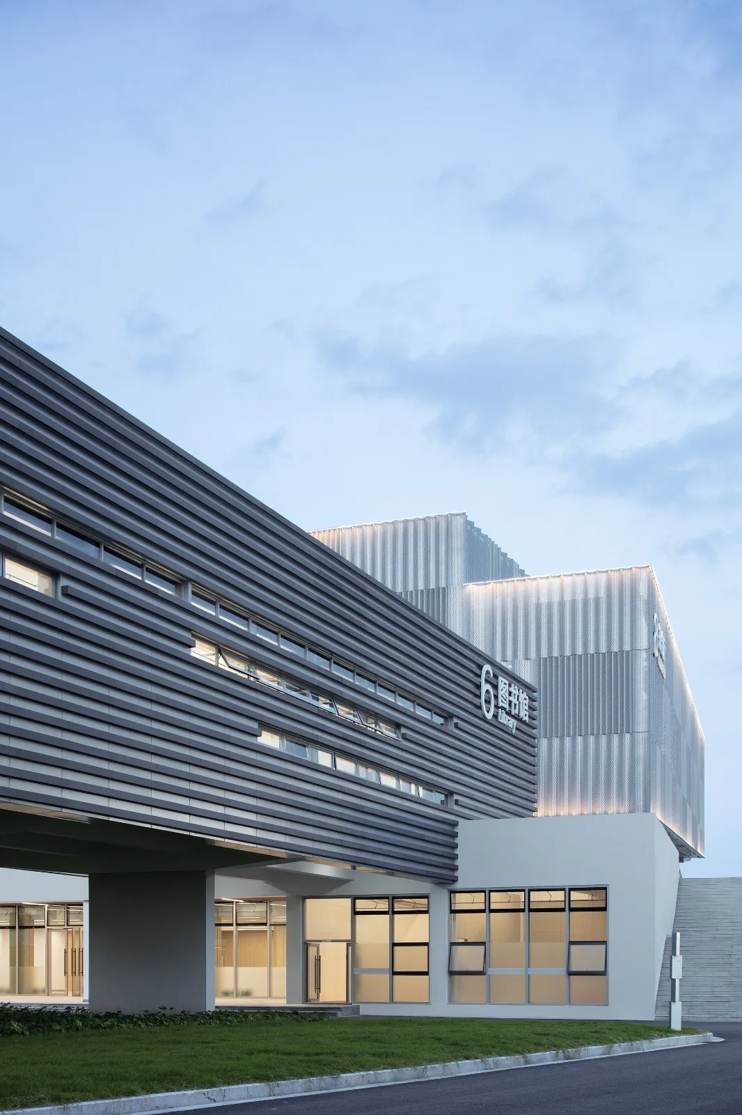 BIM Architecture | Gulin Vocational High School in Ningbo City: Infinite Script for Youth/ARCHIS Architectural Design Firm