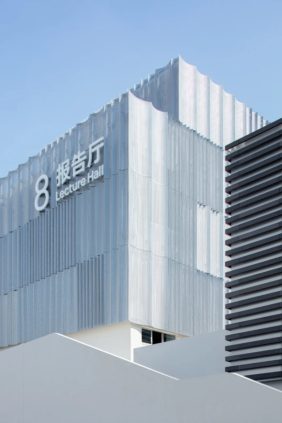 BIM Architecture | Gulin Vocational High School in Ningbo City: Infinite Script for Youth/ARCHIS Architectural Design Firm