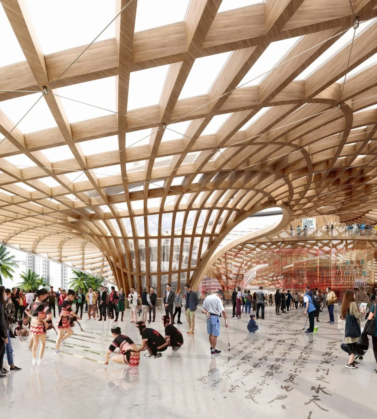 BIM Architecture | Nanhai Art Center/MAD Ma Yansong