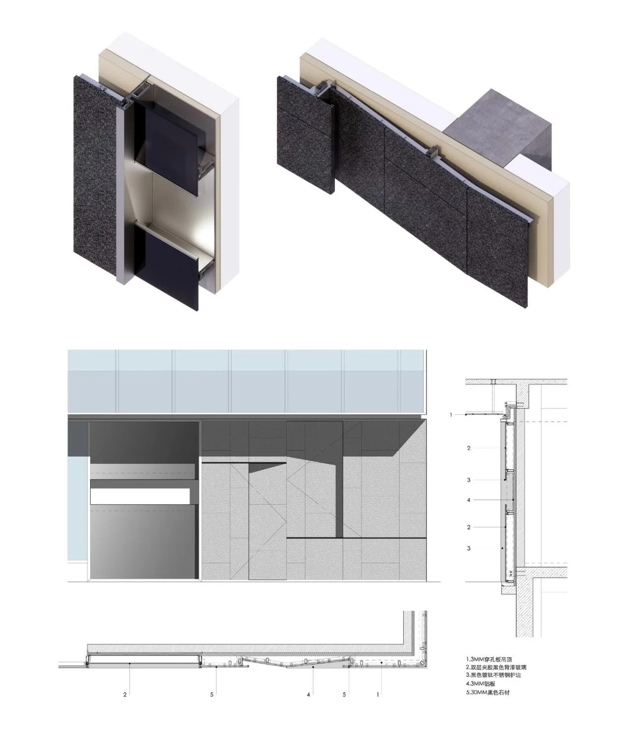 BIM Architecture | Shanghai Pudong Zhangjiang AI Future Block/Dazheng Building