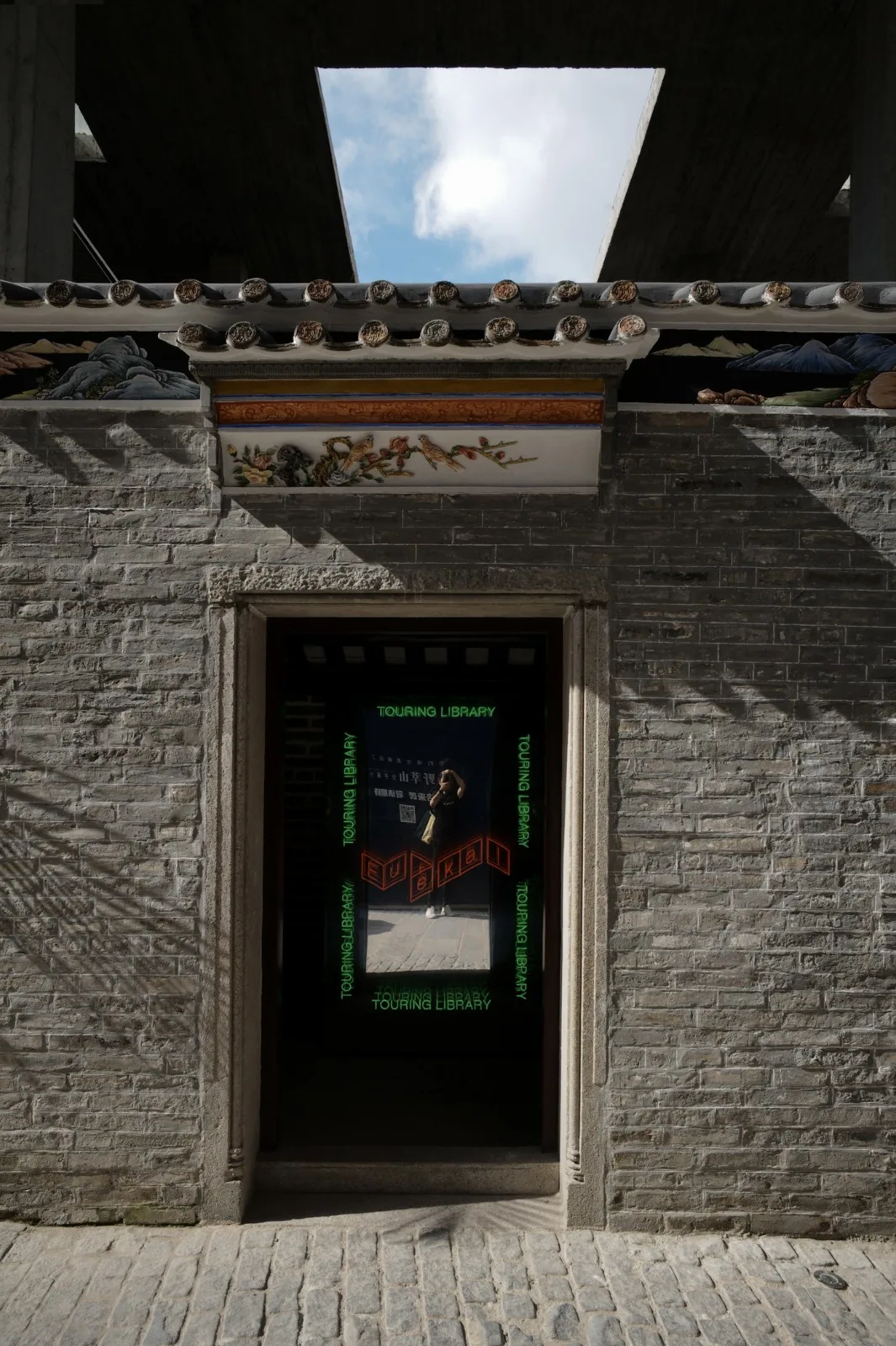 BIM Architecture | Village in Village/Trail · Architectural Office (TAO)