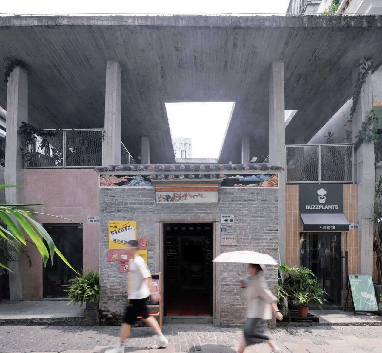 BIM Architecture | Village in Village/Trail · Architectural Office (TAO)