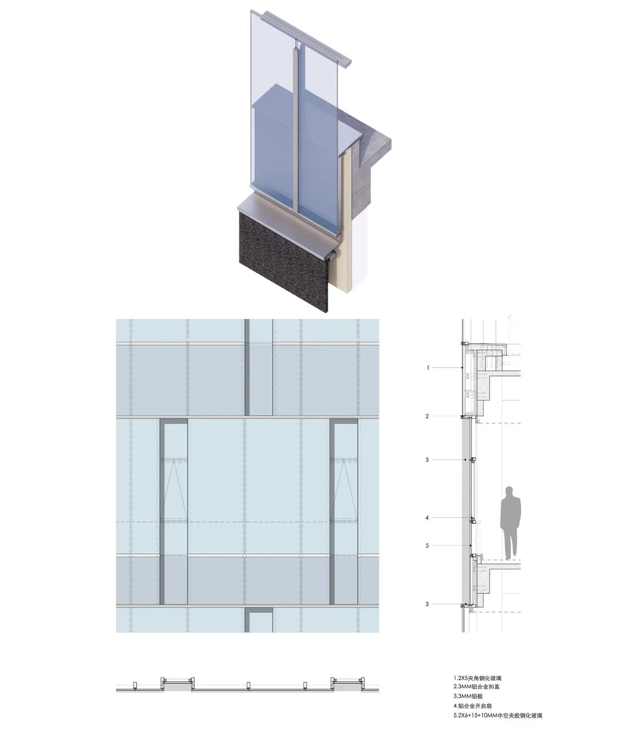 BIM Architecture | Shanghai Pudong Zhangjiang AI Future Block/Dazheng Building
