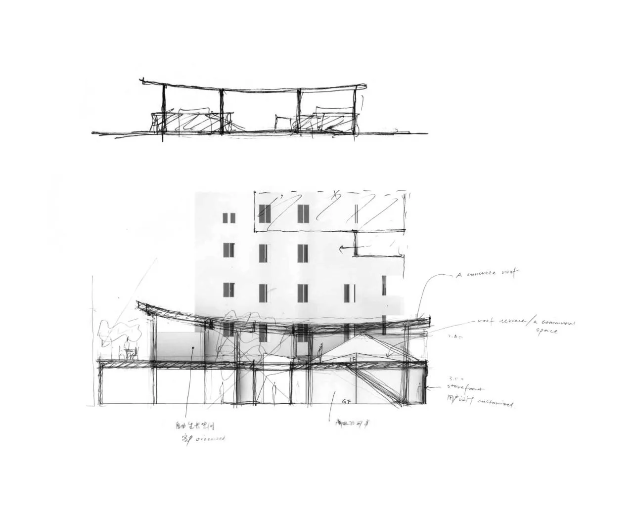 BIM Architecture | Village in Village/Trail · Architectural Office (TAO)