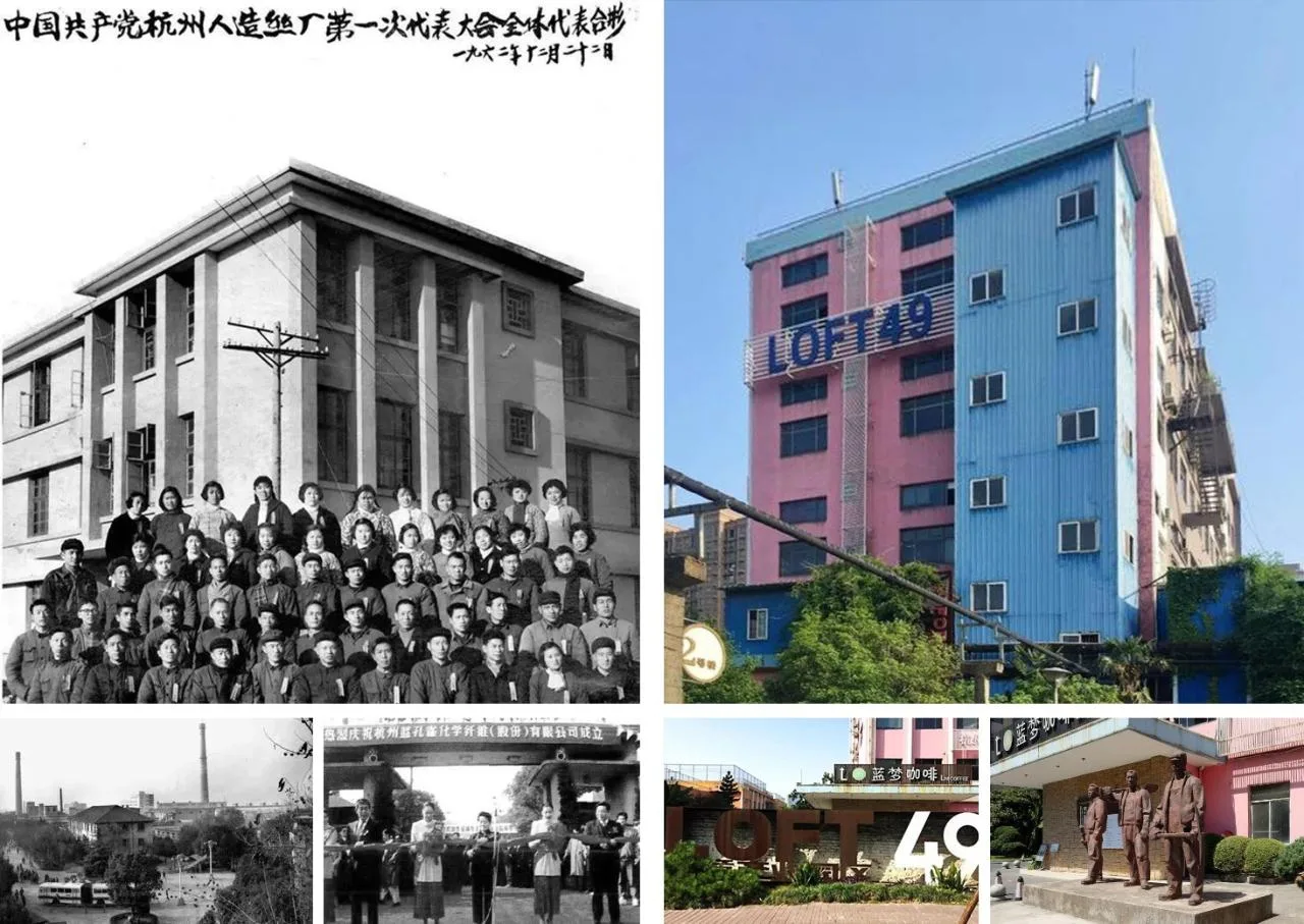 BIM Architecture | Jinbian City, Vitality Block: Hangzhou LOFT49 Industrial Heritage Renewal/Zhu Peidong Line+Architectural Firm