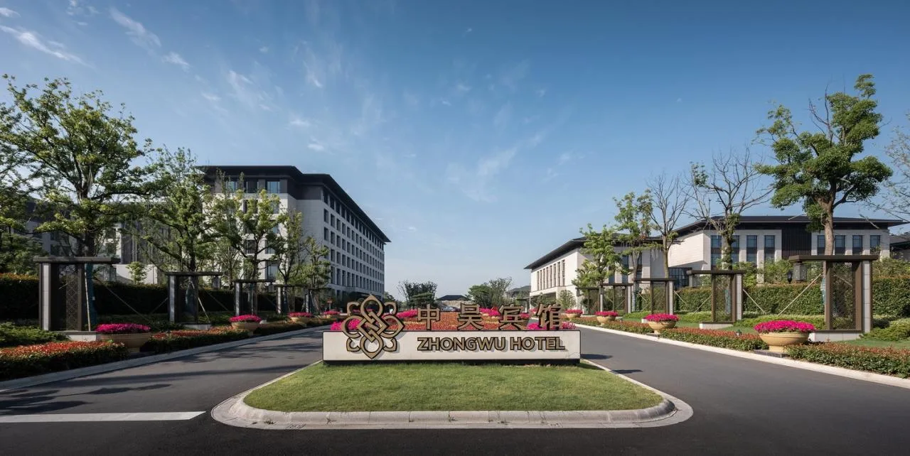 BIM Architecture | Jiangnan Garden · Zhongwu Hotel/Jianhe Architecture