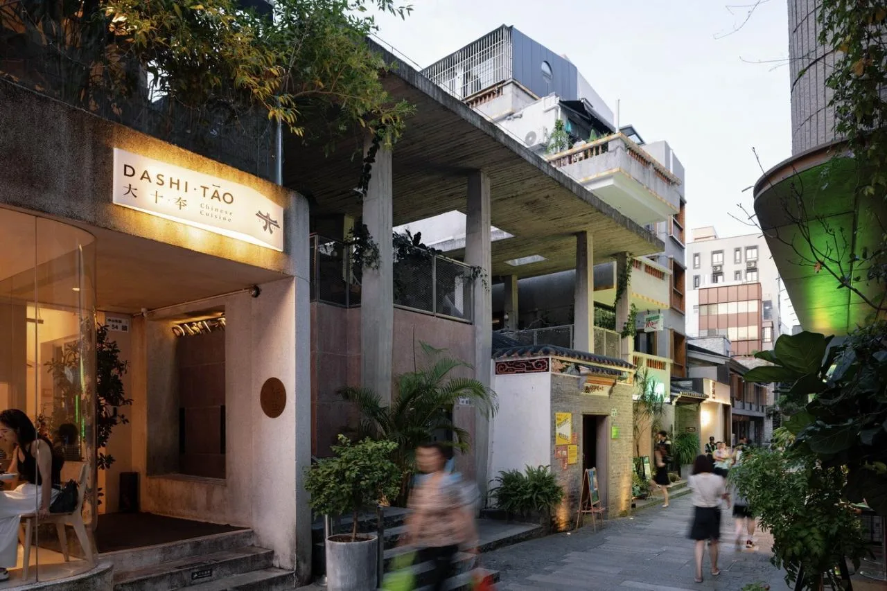 BIM Architecture | Village in Village/Trail · Architectural Office (TAO)