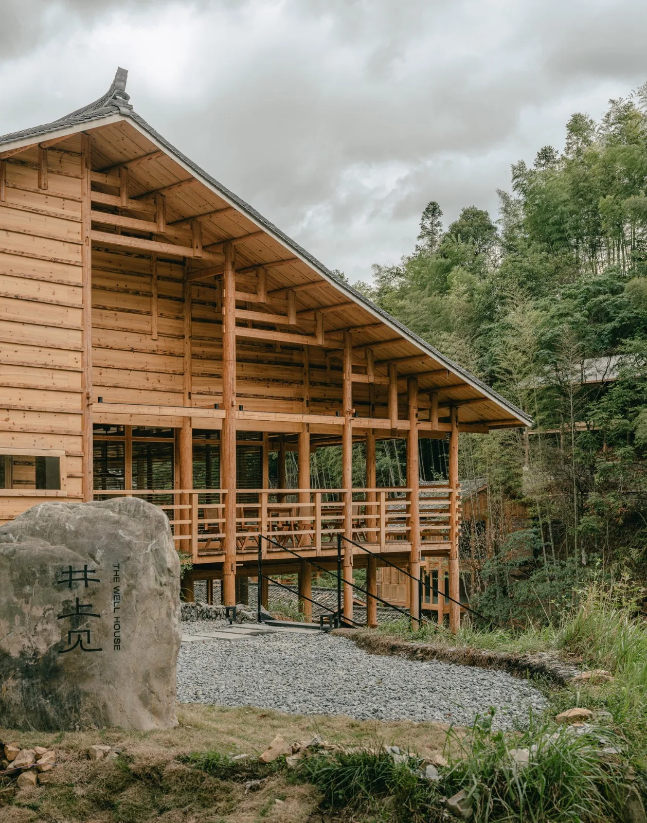 BIM Architecture | Inoue Sees Rice Fields/ATLAS STUDIO