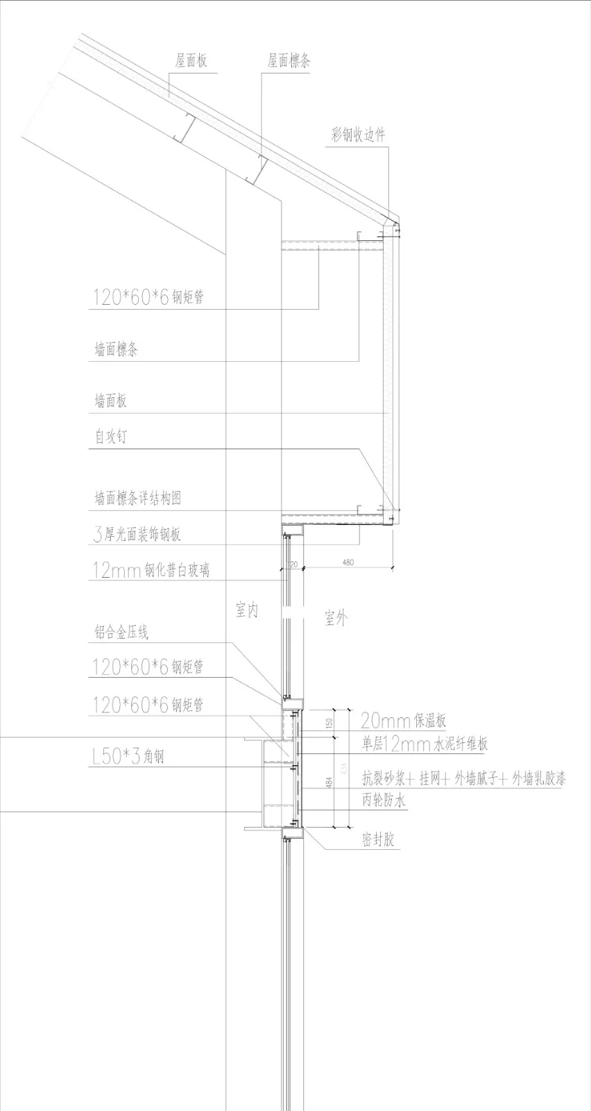 BIM Architecture | Chengdu Tianfu Luhu Food Island Phase II/Surrounding Buildings