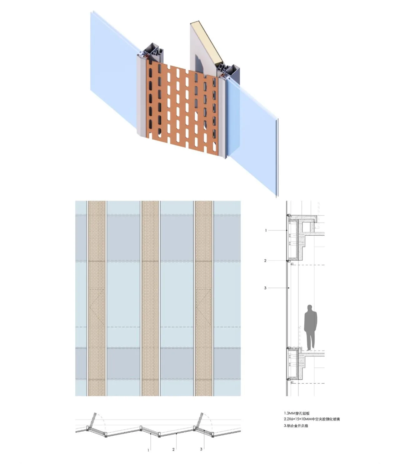 BIM Architecture | Shanghai Pudong Zhangjiang AI Future Block/Dazheng Building