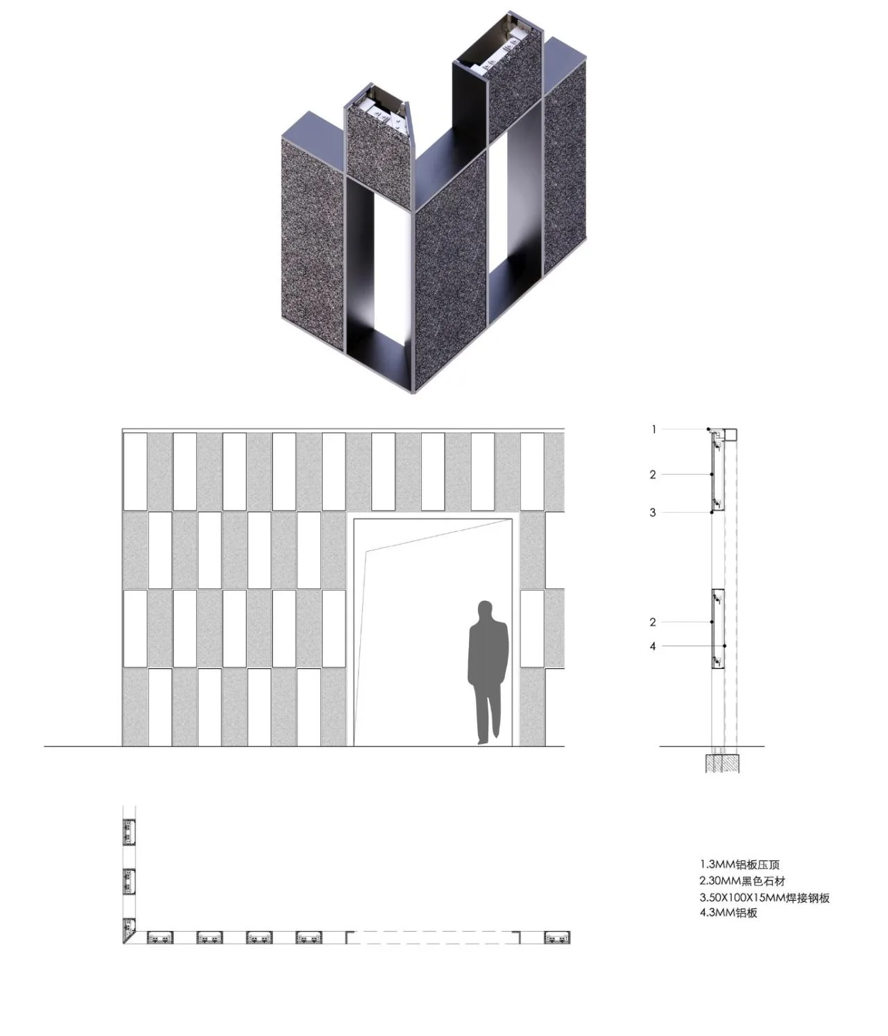 BIM Architecture | Shanghai Pudong Zhangjiang AI Future Block/Dazheng Building
