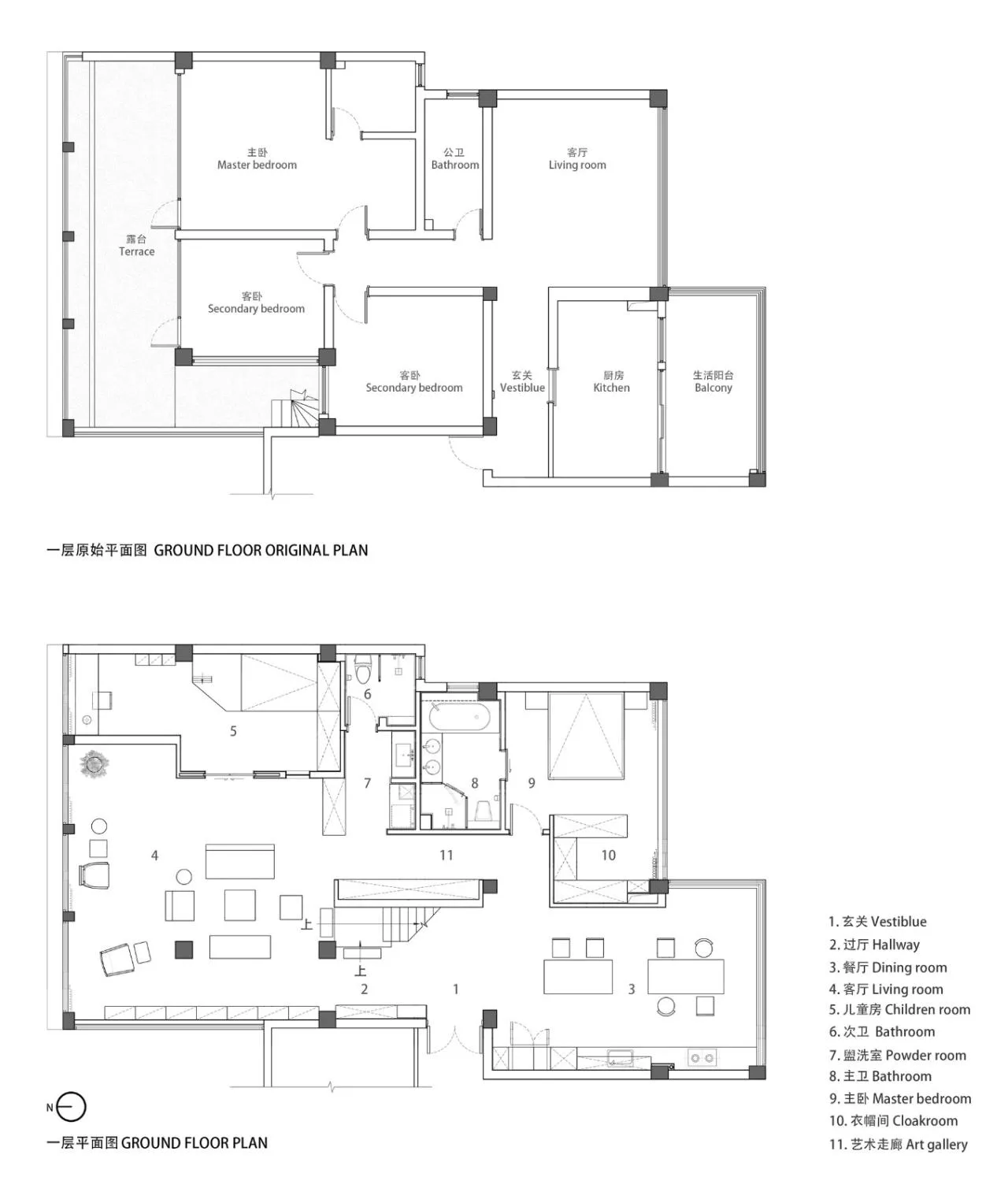BIM Architecture | Beam House/Fan Building Design