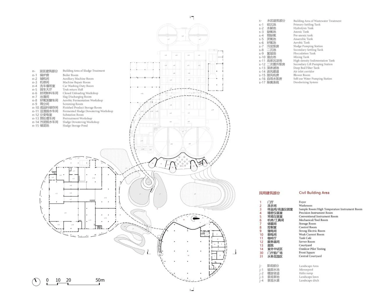 BIM Architecture | Yixing Urban Sewage Resource Concept Factory/Tsinghua Institute Supu Studio