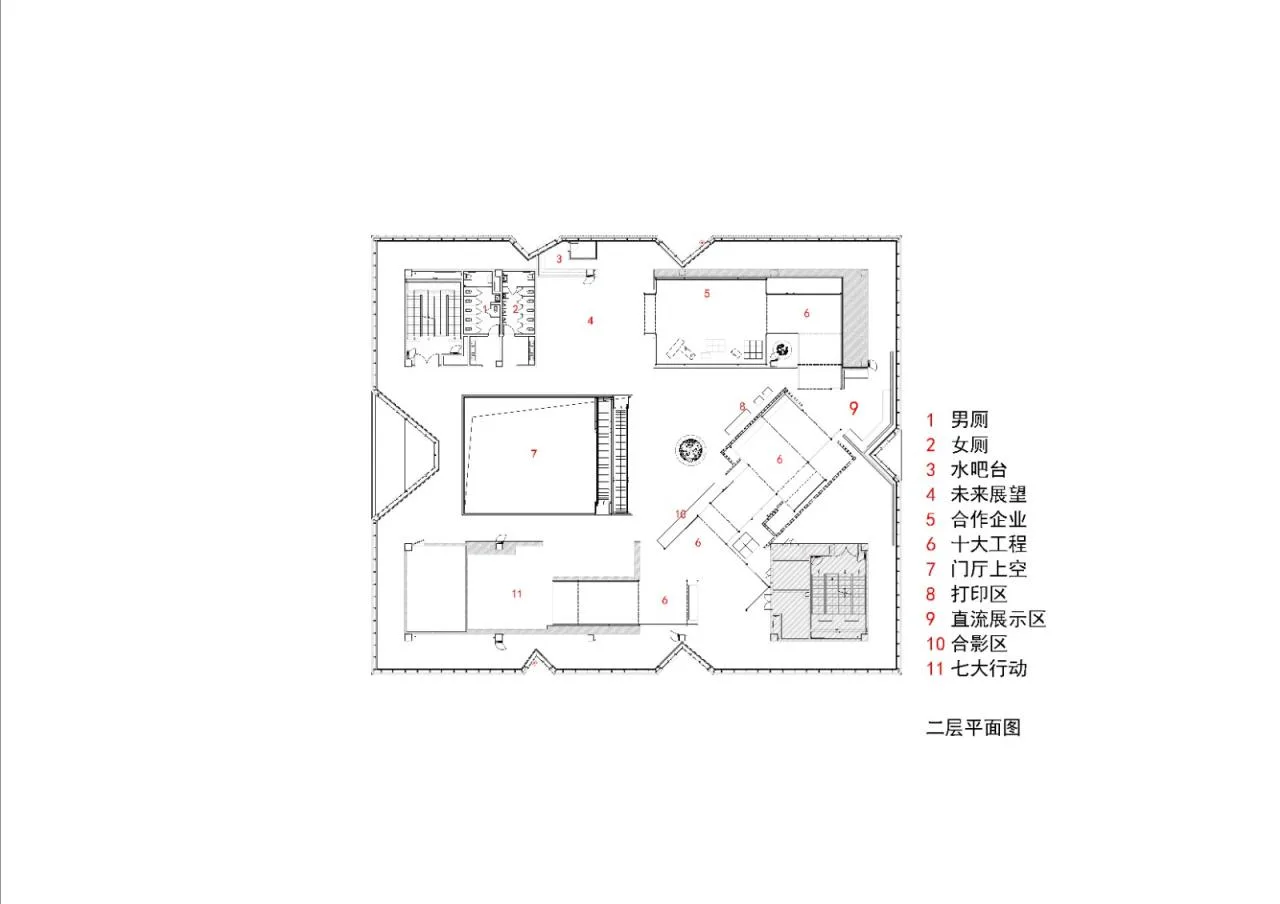 BIM Architecture | Zhongrui Ecological City Low Carbon Technology Innovation Promotion Center/Mi Zhang Building