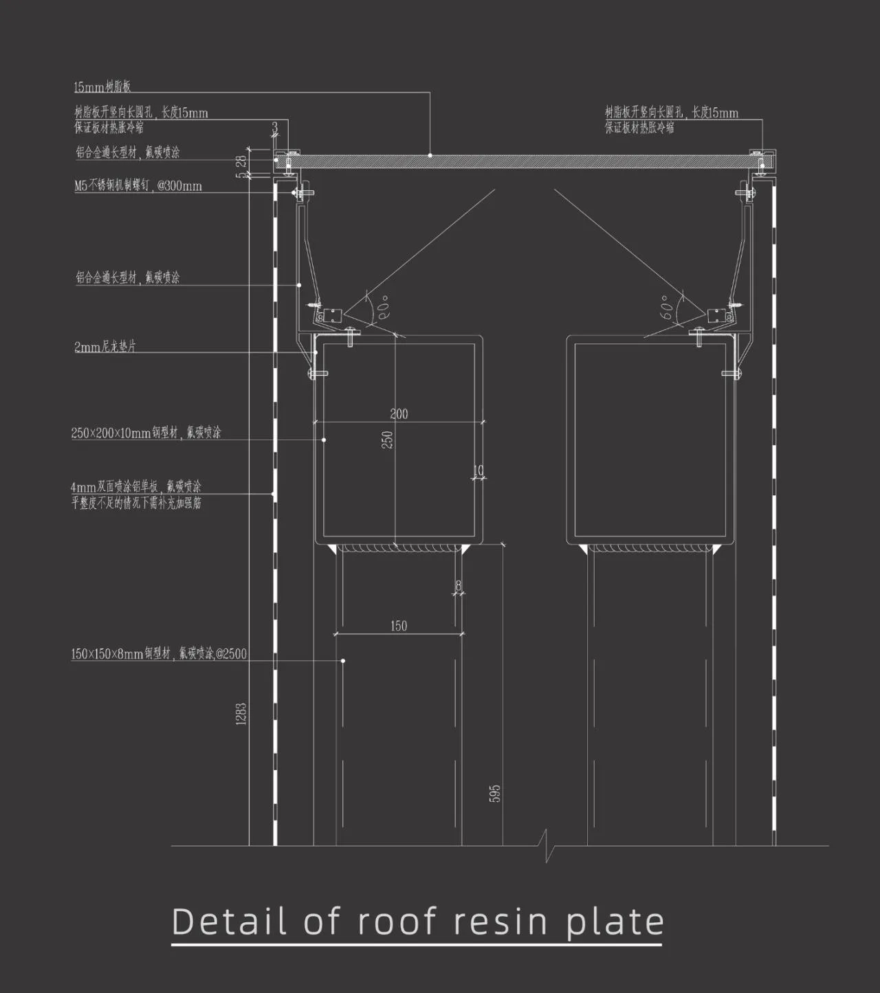 BIM Architecture | Shanghai Jiading District Archives/Huajian Group Shanghai Architectural Design and Research Institute