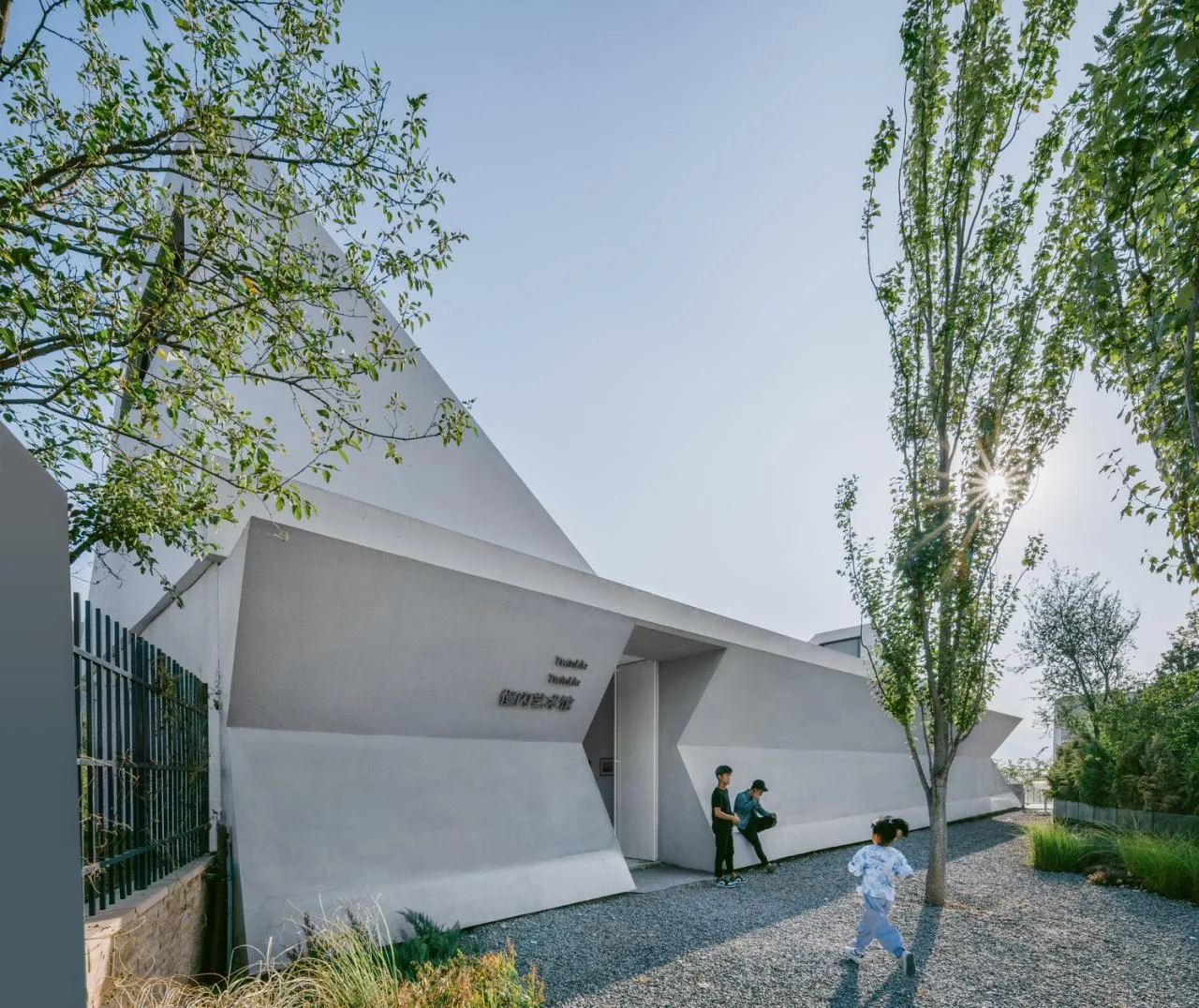 BIM Architecture | Tianguang Art Museum/Public Architecture