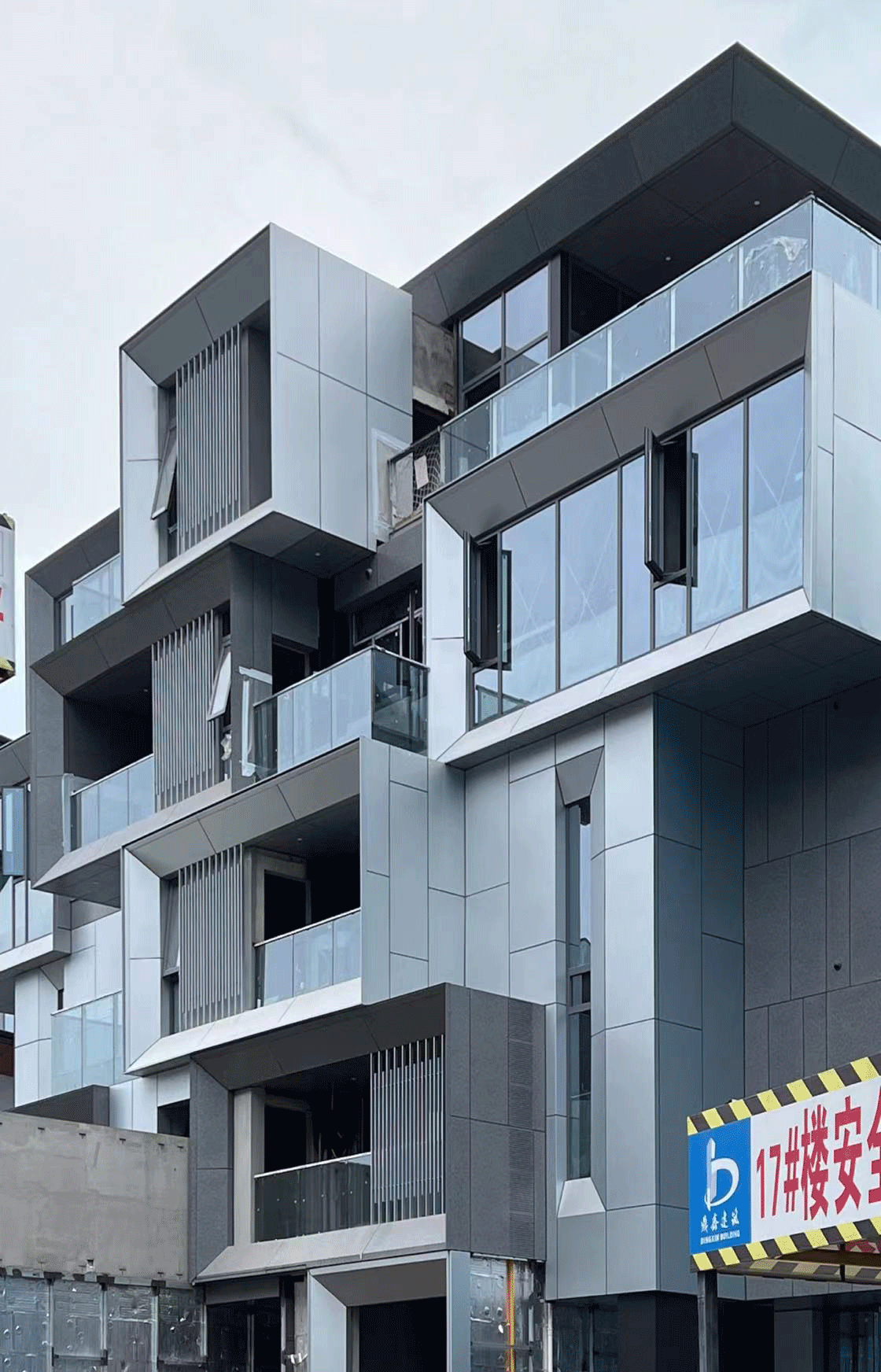 BIM Architecture | Chengdu Luhu Heishi Island: Vertical Five Linked Villas/Meng Fanhao Line+Architectural Firm