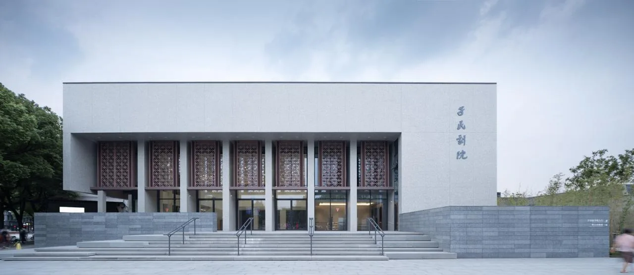 BIM Architecture | Cai Yuanpei Square and Zhimin Library/Zhejiang University Architectural Design and Research Institute