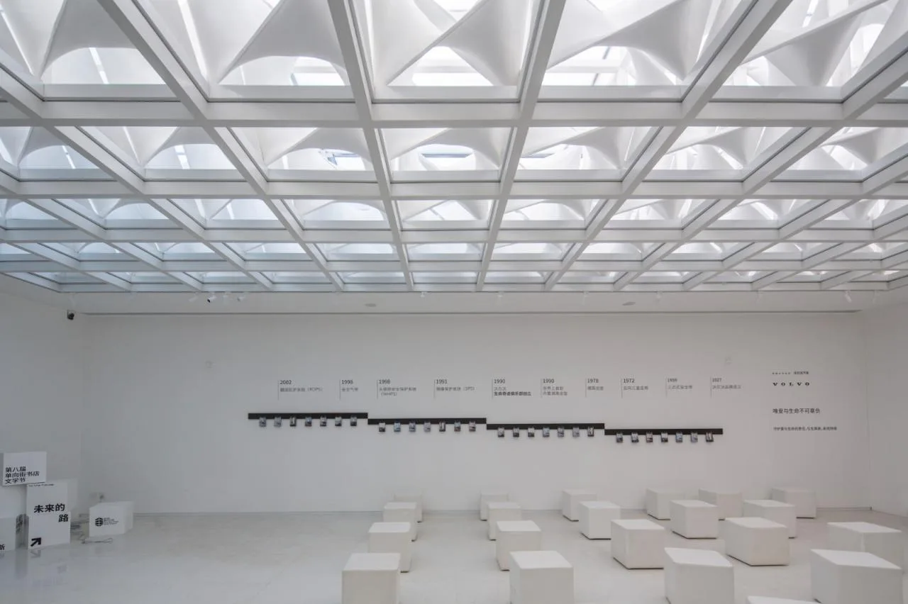 BIM Architecture | Tianguang Art Museum/Public Architecture
