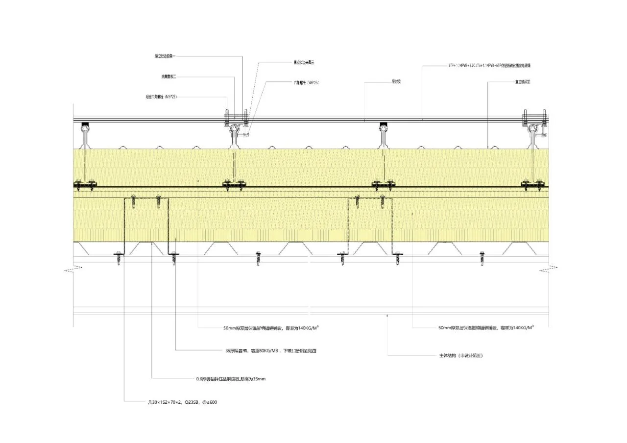 BIM Architecture | Zhongrui Ecological City Low Carbon Technology Innovation Promotion Center/Mi Zhang Building