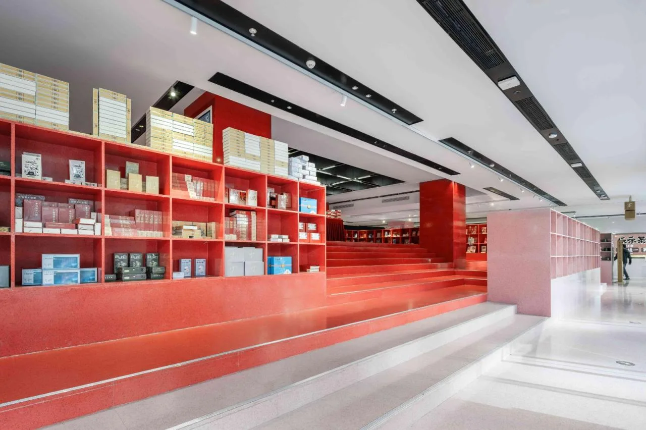 BIM Architecture | Building a New City with Books: Can 'People Who Don't Read' Save Bookstores? / Wutopia Lab