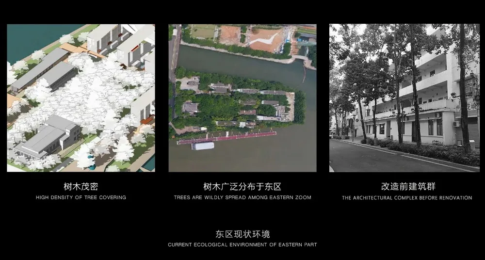BIM Architecture | Renewal Concept and Implementation of Haixinsha Island in Guangzhou/XAA Xian Jianxiong Joint Architectural Design Firm