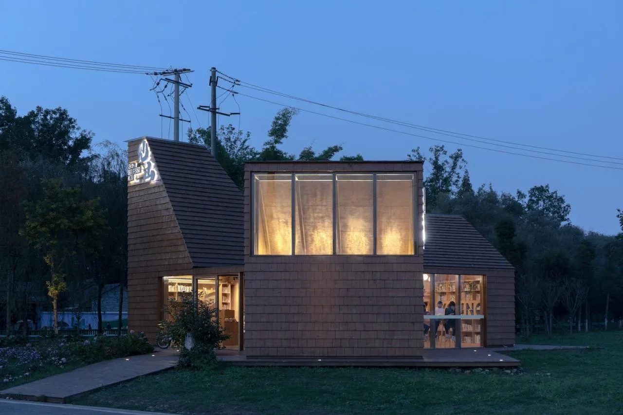 BIM Architecture | Gaoshan Bookstore/MAT Super Architecture Firm