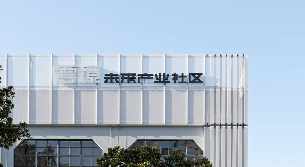 BIM Architecture | Floating Box: Cloud Future Industrial Park/Grid Design