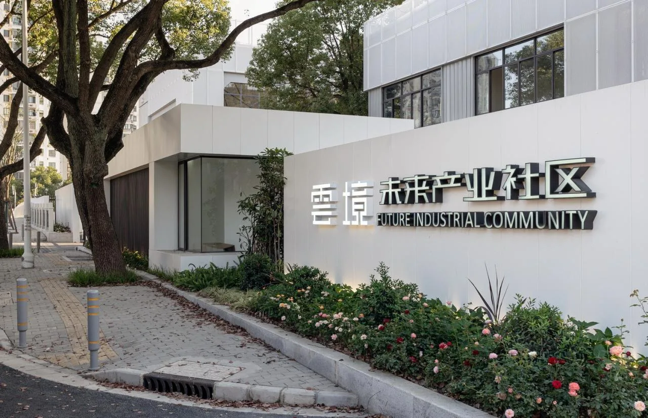 BIM Architecture | Floating Box: Cloud Future Industrial Park/Grid Design