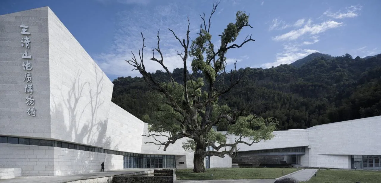 BIM Architecture | Writing of 'Land' -- Design Thinking of Mount Sanqing Geological Museum/Architectural Design and Research Institute of Zhejiang University