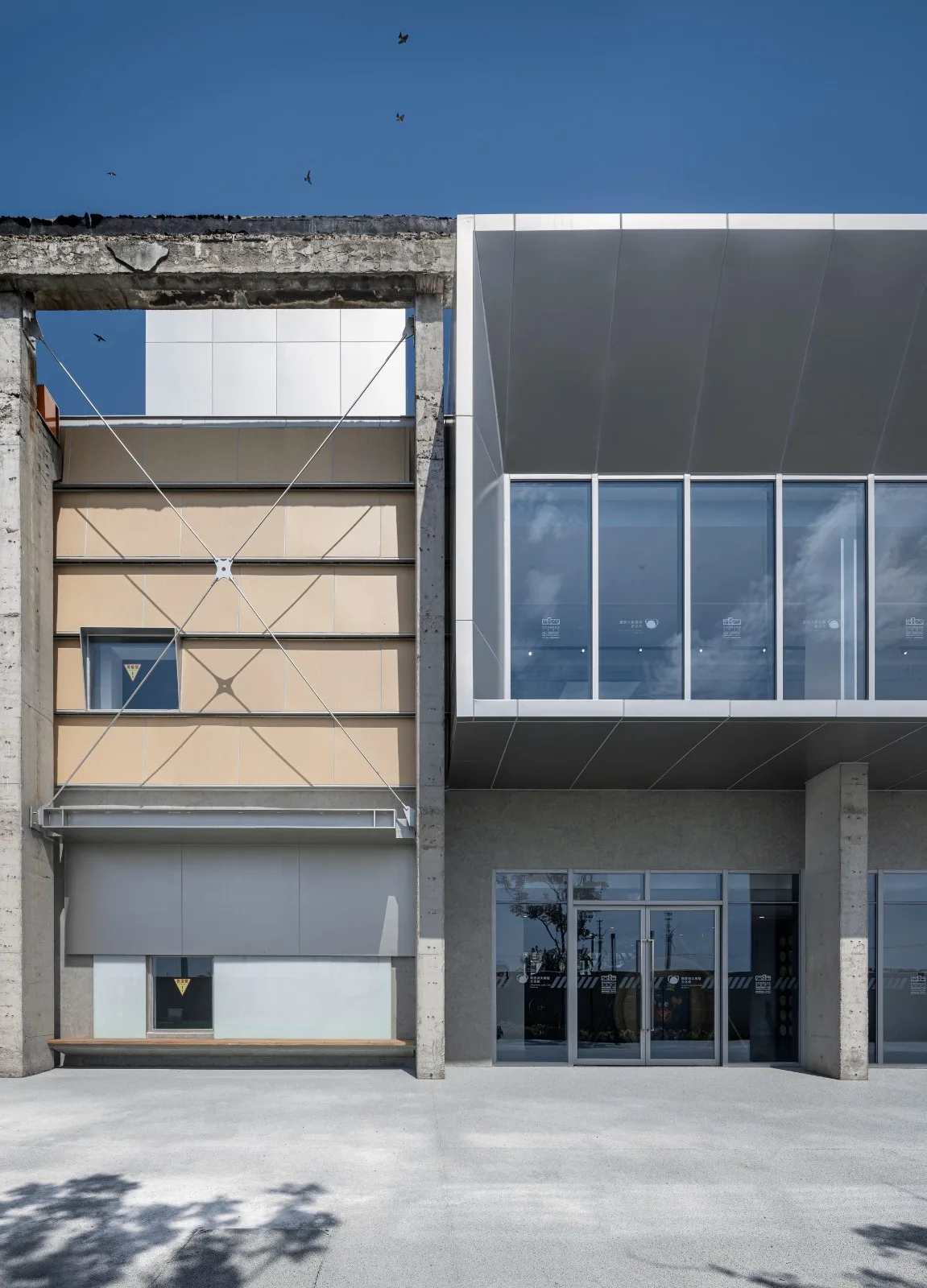 BIM Architecture | Hairy Crab Cultural Park, Yangchenghu Town, Xiangcheng District, Suzhou/Nine Cities