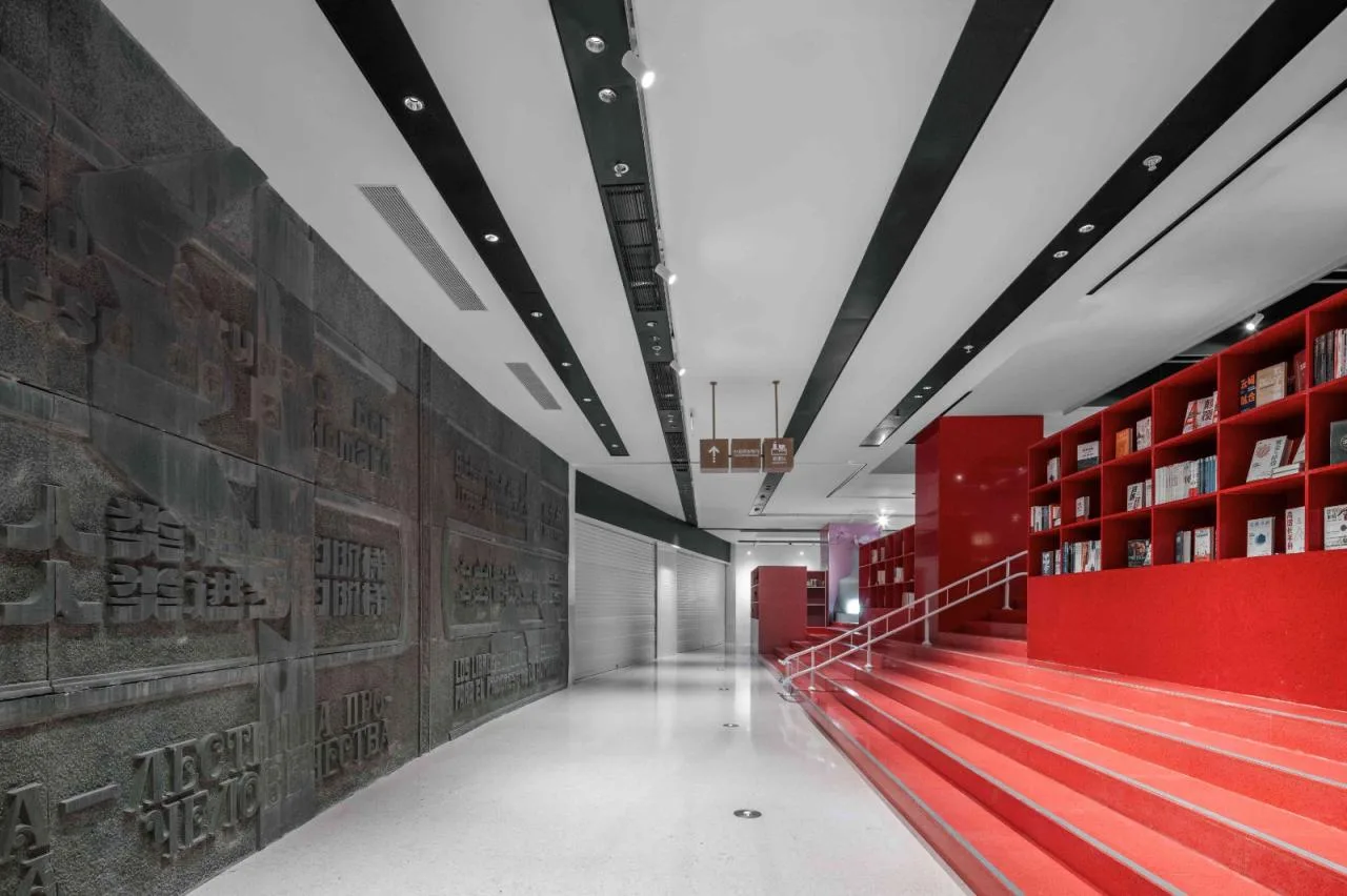 BIM Architecture | Building a New City with Books: Can 'People Who Don't Read' Save Bookstores? / Wutopia Lab