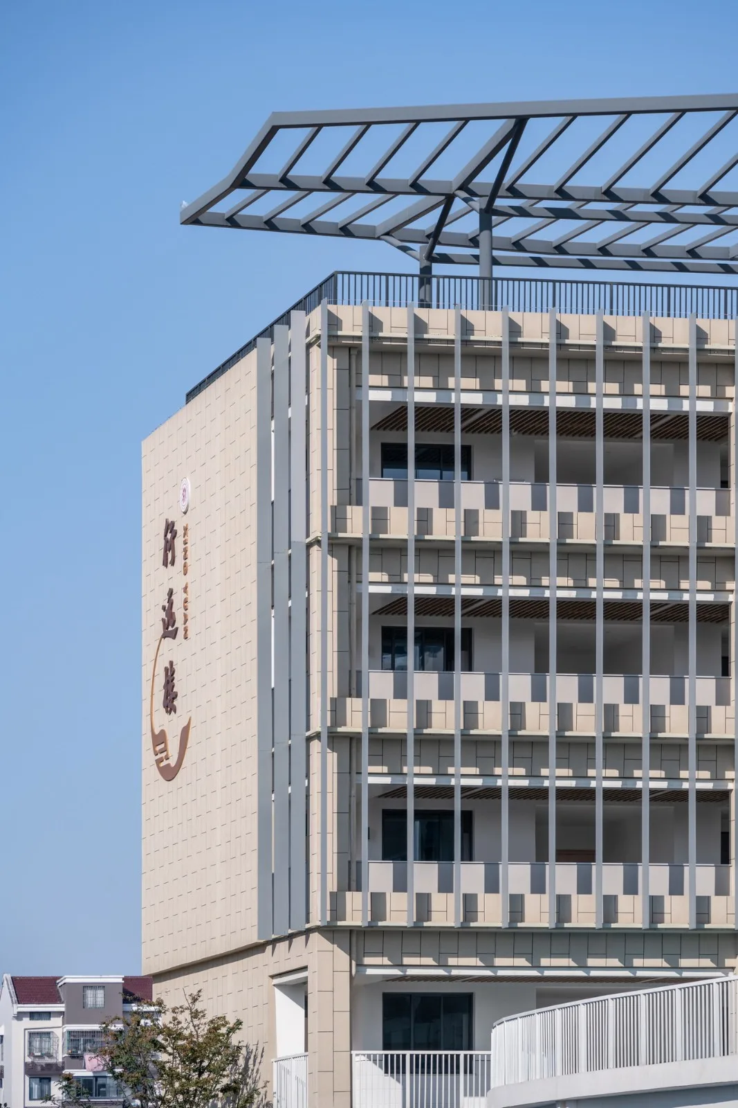 BIM Architecture | Mingming Experimental School/Mizhang Architecture