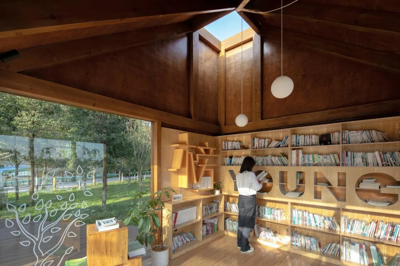 BIM Architecture | Gaoshan Bookstore/MAT Super Architecture Firm