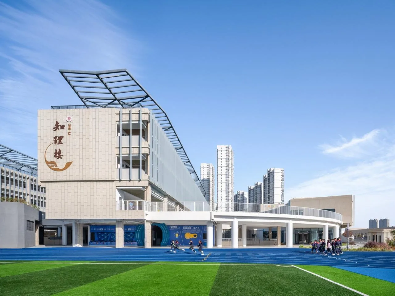 BIM Architecture | Mingming Experimental School/Mizhang Architecture