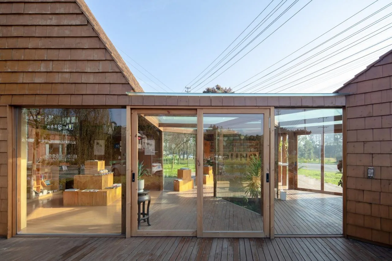 BIM Architecture | Gaoshan Bookstore/MAT Super Architecture Firm