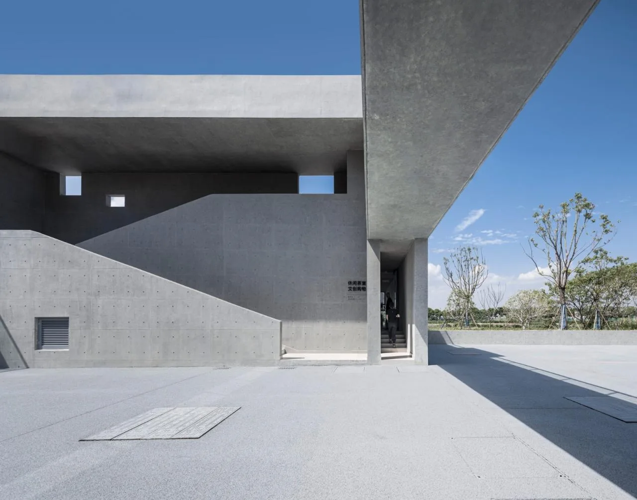 BIM Architecture | Hairy Crab Cultural Park, Yangchenghu Town, Xiangcheng District, Suzhou/Nine Cities