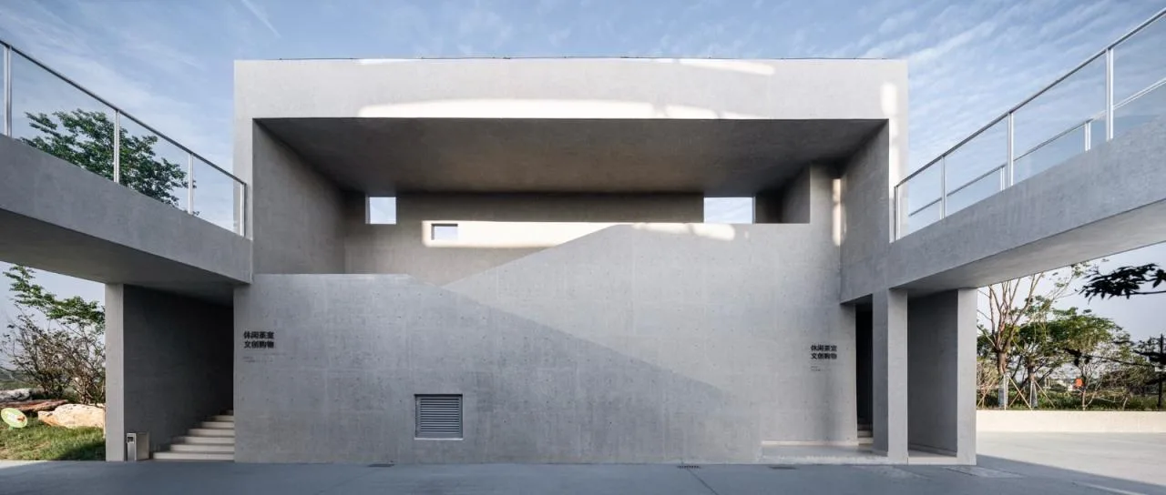 BIM Architecture | Hairy Crab Cultural Park, Yangchenghu Town, Xiangcheng District, Suzhou/Nine Cities