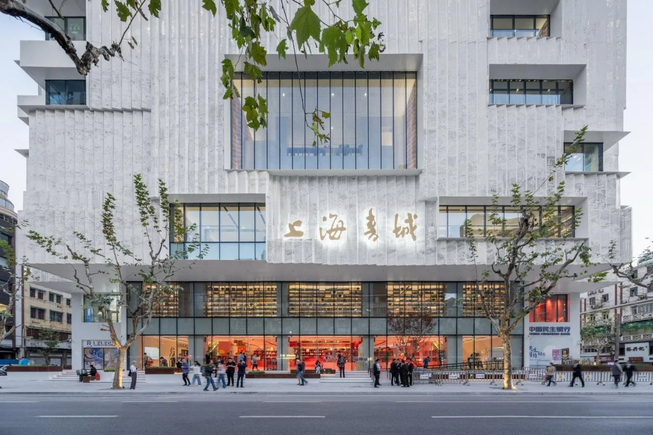 BIM Architecture | Building a New City with Books: Can 'People Who Don't Read' Save Bookstores? / Wutopia Lab