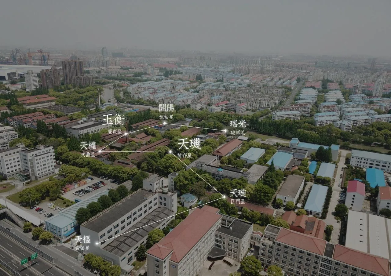 BIM Architecture | Qingqiu and Baiya: Under the undulating blue hills resembling waves, lies our 'swaying human world'/Wutopia Lab