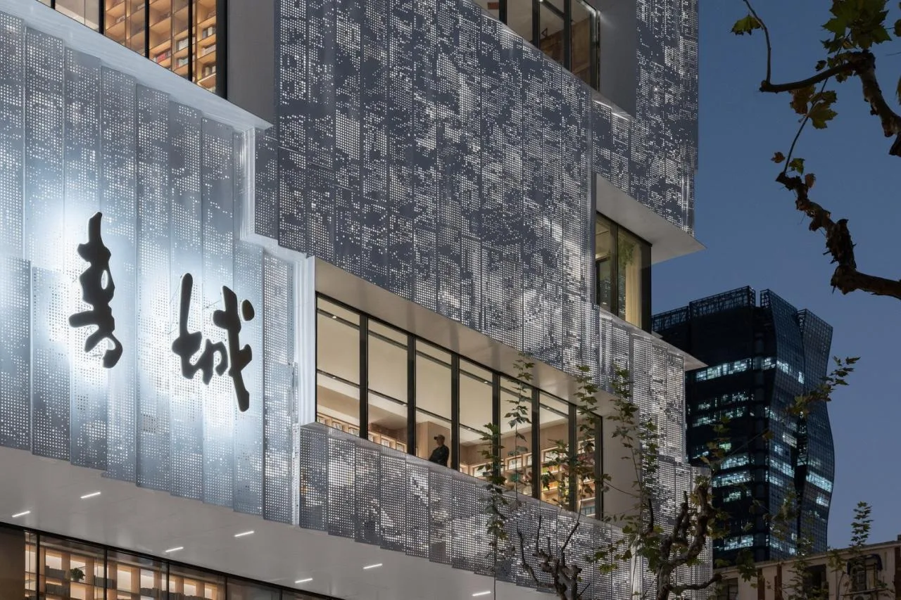 BIM Architecture | Building a New City with Books: Can 'People Who Don't Read' Save Bookstores? / Wutopia Lab