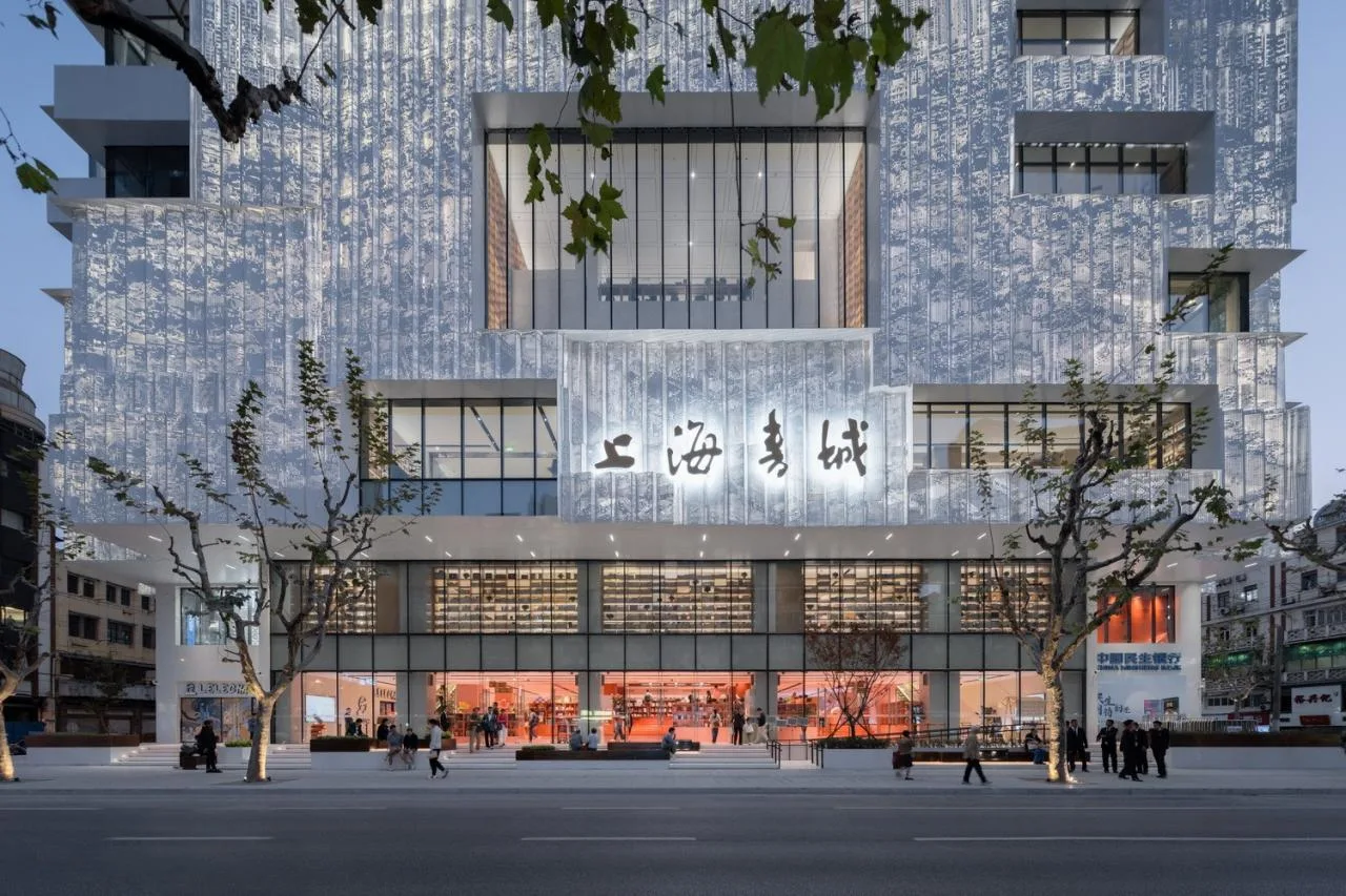 BIM Architecture | Building a New City with Books: Can 'People Who Don't Read' Save Bookstores? / Wutopia Lab