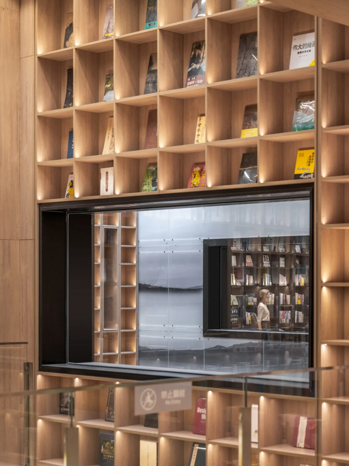 BIM Architecture | Building a New City with Books: Can 'People Who Don't Read' Save Bookstores? / Wutopia Lab