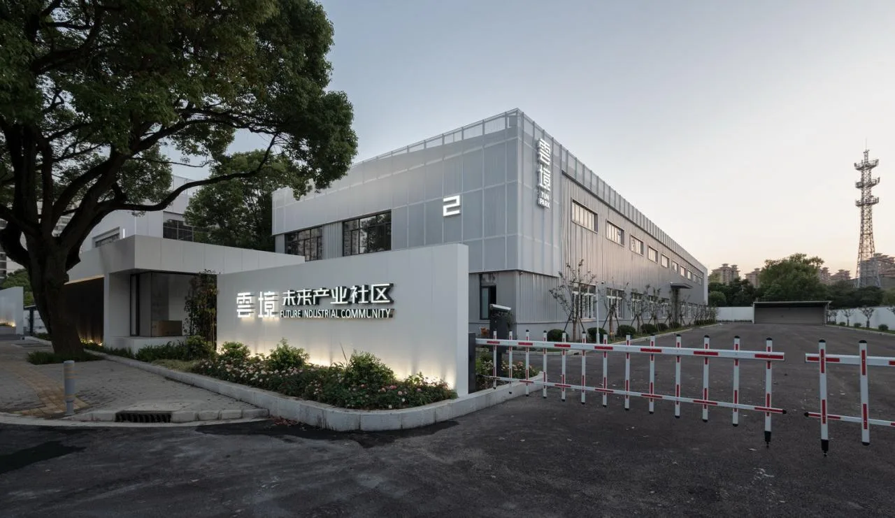 BIM Architecture | Floating Box: Cloud Future Industrial Park/Grid Design