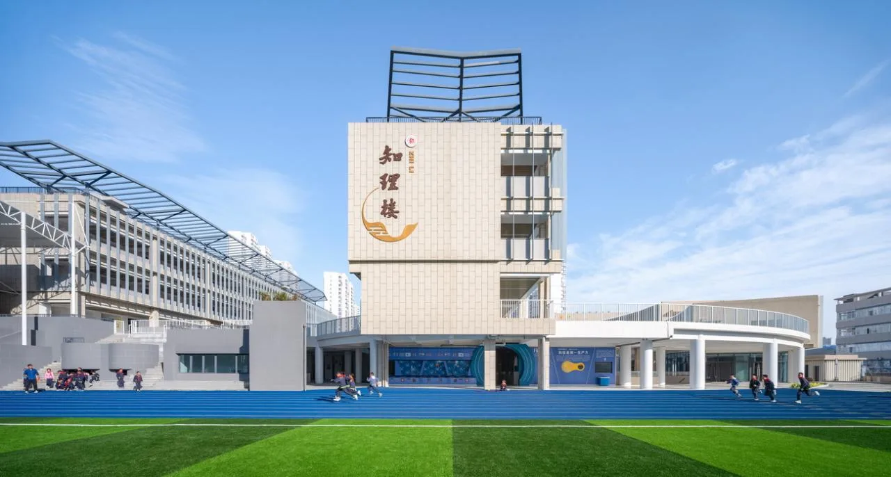 BIM Architecture | Mingming Experimental School/Mizhang Architecture