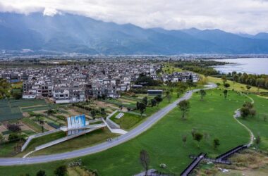 BIM Architecture: Fan's Homesickness and the Ecological Corridor around Erhai Lake – Station 5 by Sanwen Architecture-BIM WORLD